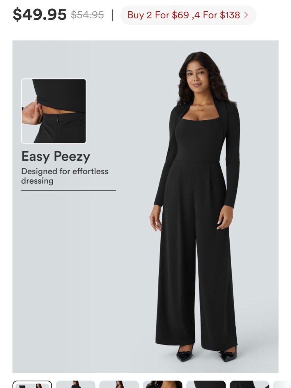 HALARA Black Wide-Leg Jumpsuit with Square Neck